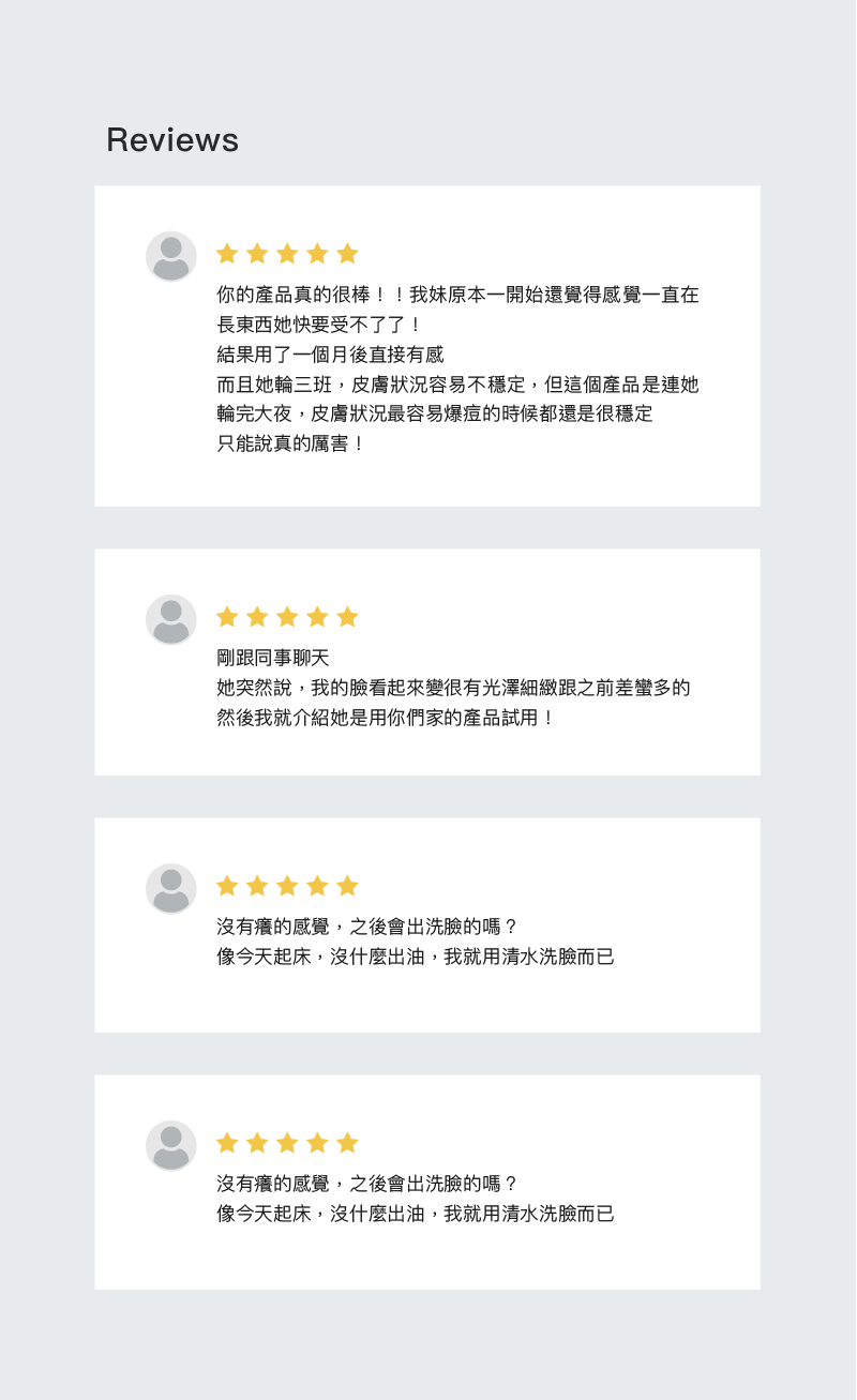 HO.A High-Efficiency Skin Repairing Lotion - Recommended for Post-Exosome Therapy Care