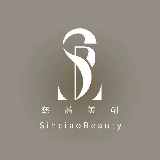 HO.A,奈米植萃保養,外泌體保養,中醫師研發,抗老,抗皺