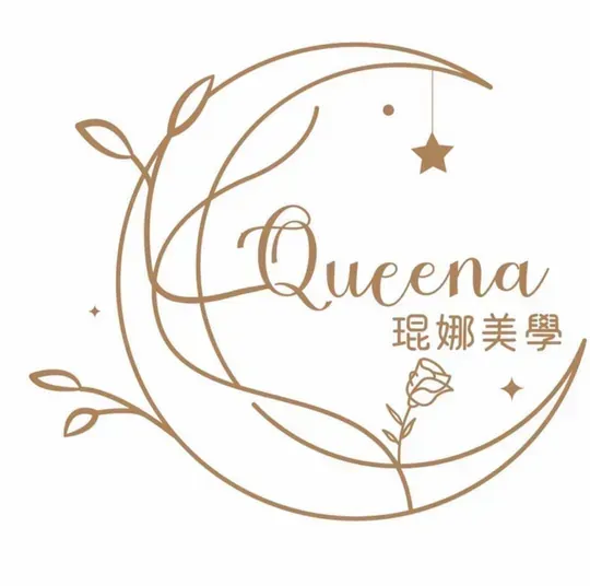 HO.A,奈米植萃保養,外泌體保養,中醫師研發,抗老,抗皺,琨娜美學,高雄美容