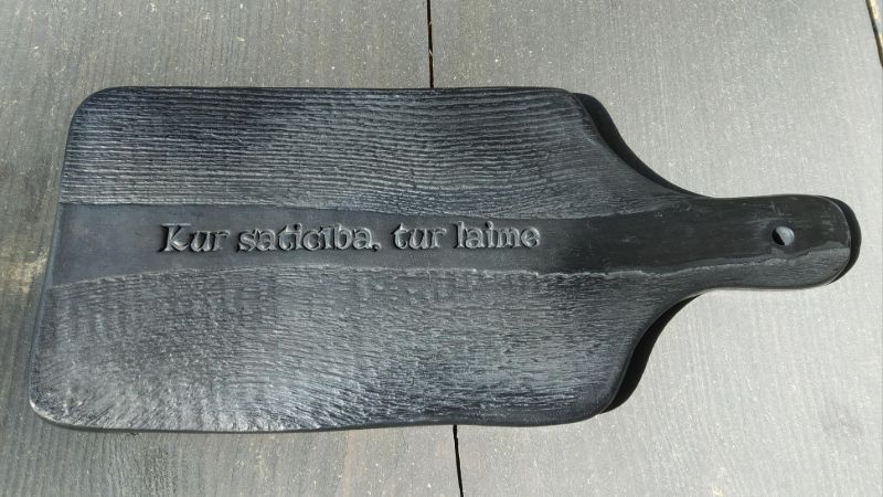 Pottery dishes - Sauleskalns 11