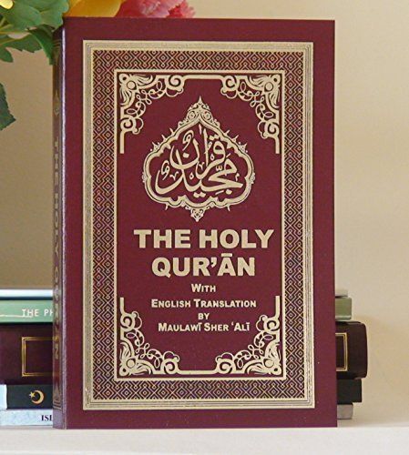 The Holy Quran English Translation