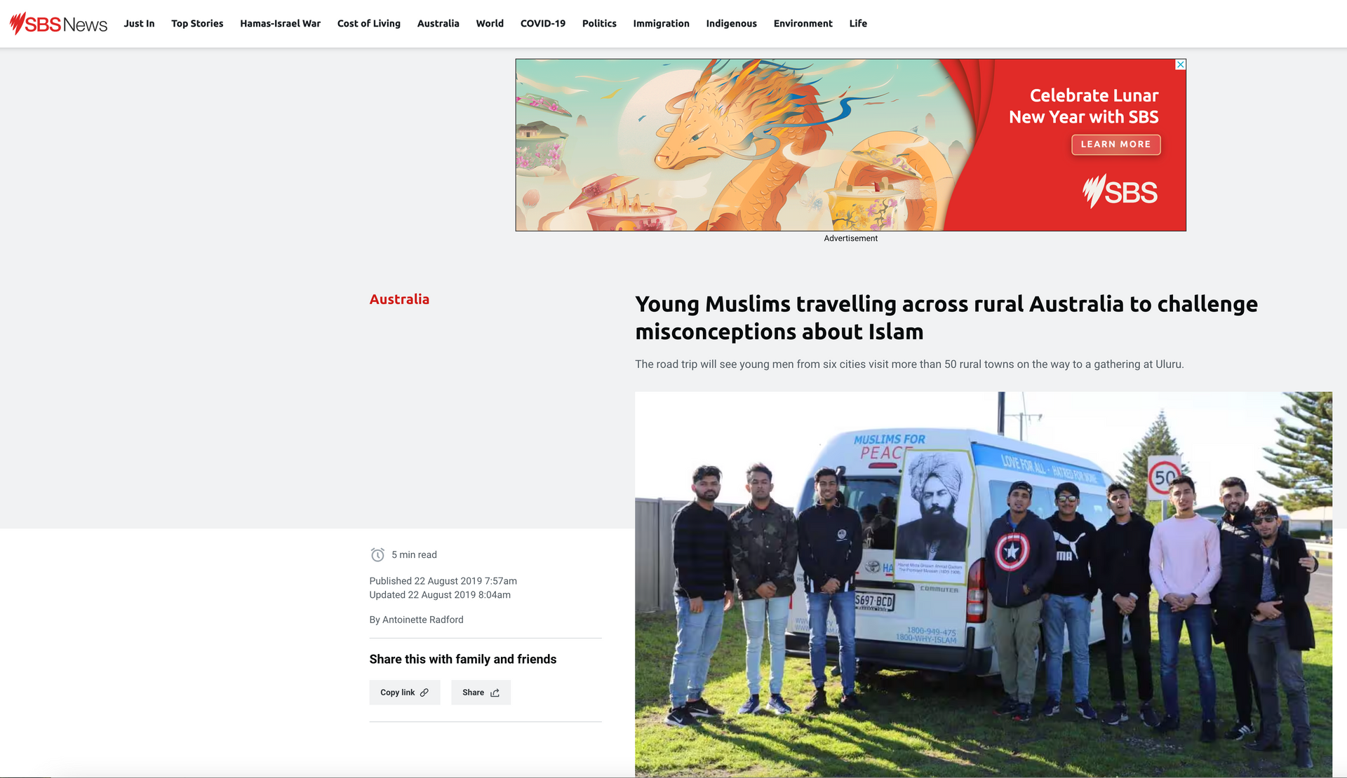 Young Muslims 