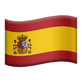 A Spain Flag on a white background