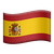 A Spanish Flag on a white background