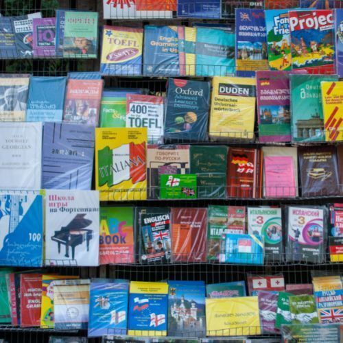 Etikette en Boekomslae