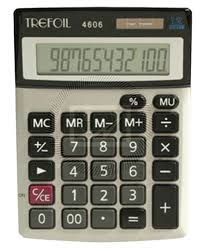 SAKREKENAAR 12-SYFER DRIEBLAD 4606