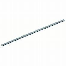 REXEL TRIMMER A525 SNYMAT