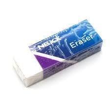 GROOT UITVEEIER NEXX