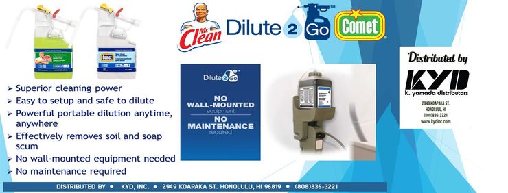 Dilute To Go, Dawn, Spic N Span, Dishwashing soap, disinfectant, all purpose cleaner, softener