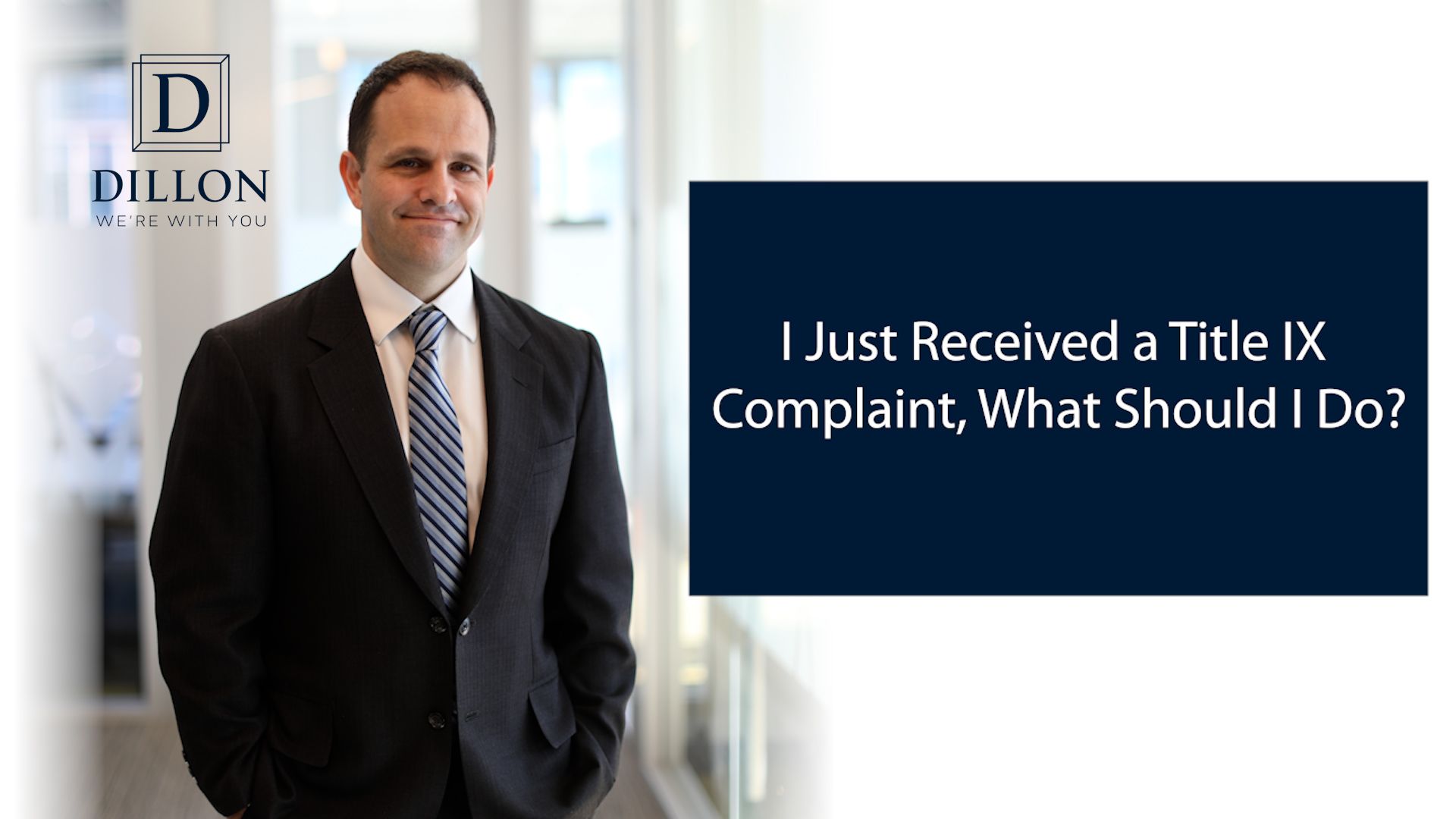 I just received a title ix complaint what should I do?