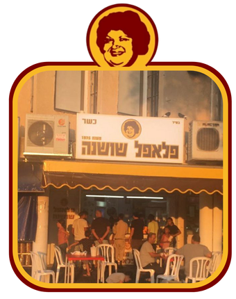 ממדיה דיגיגל - דור פסח