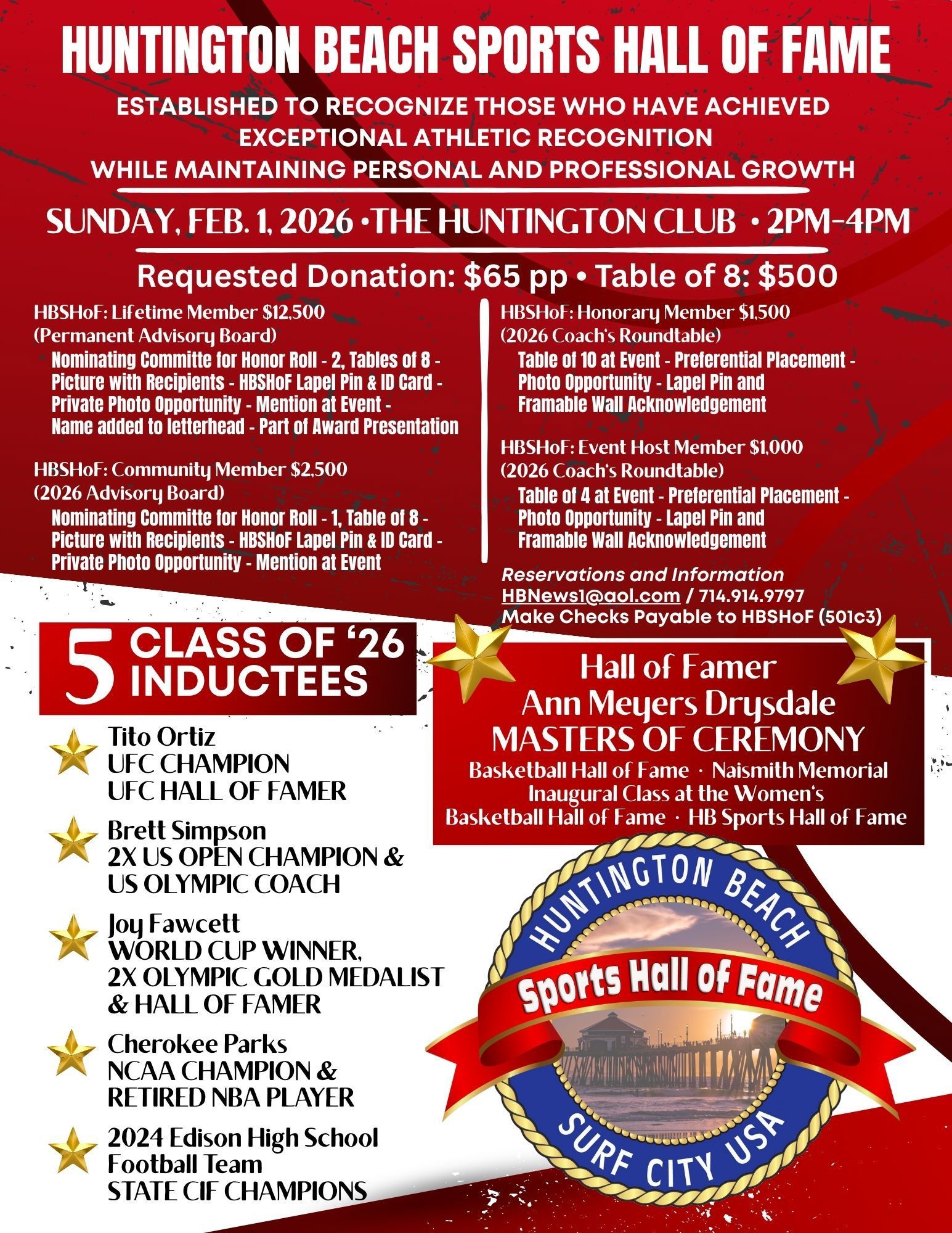 Huntington Beach Sports Hall of Fame event poster. Sunday, Feb. 1, 2026. Includes inductees, Masters of Ceremony, and donation information.