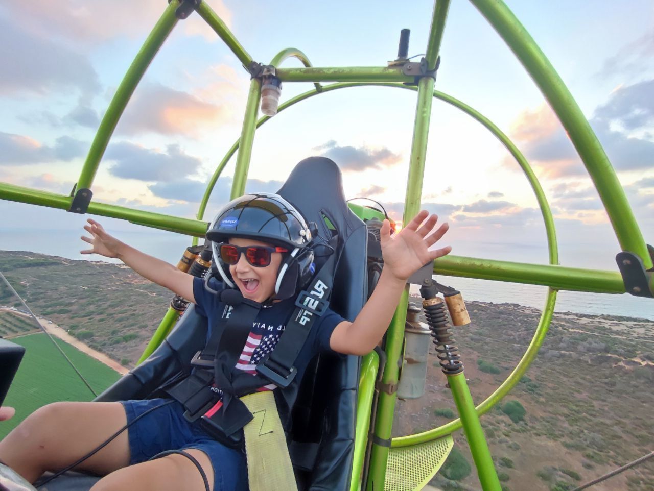 חוויה טרקטורון מעופף מרגשת
