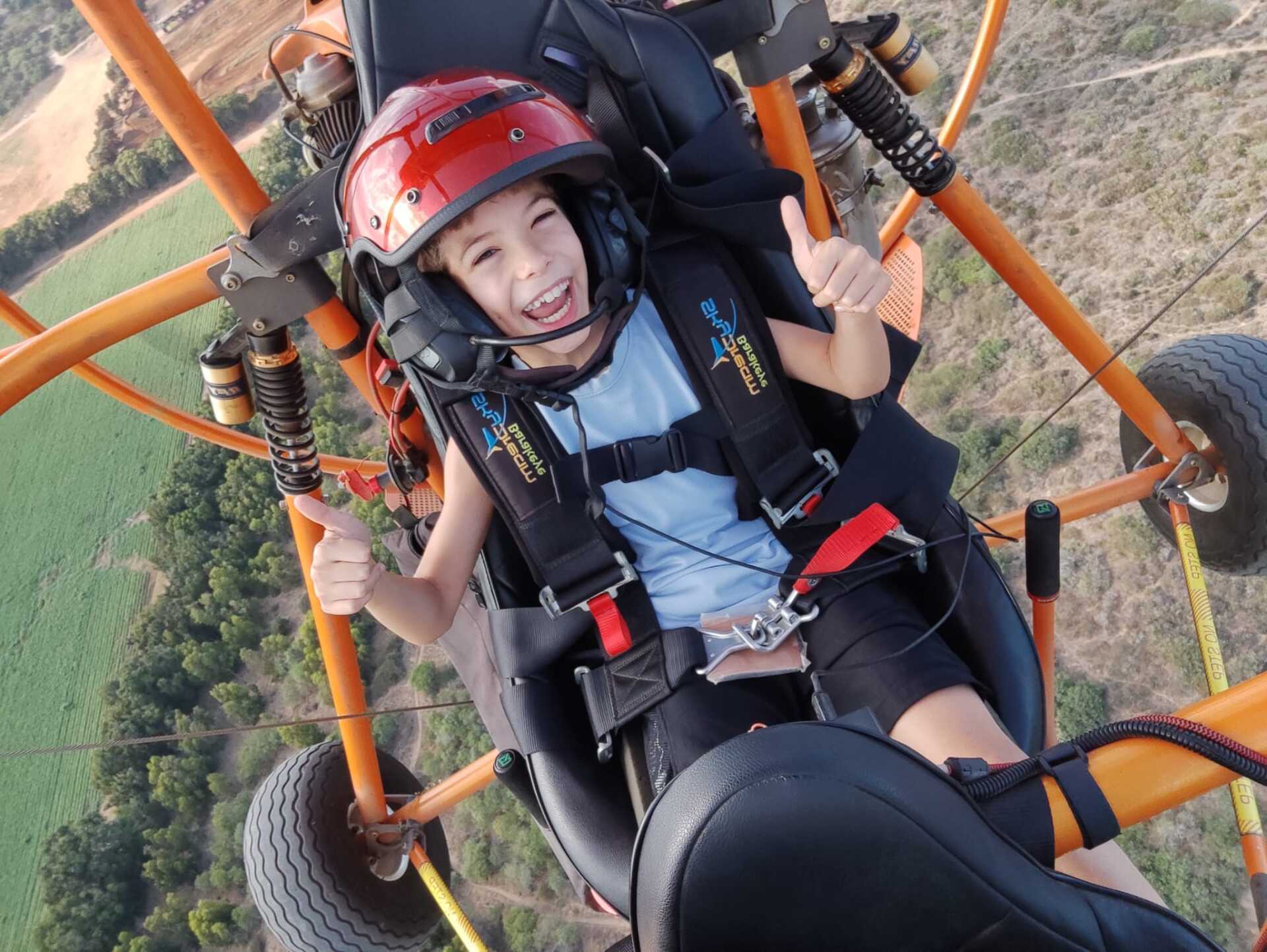 טרקטורון מעופף לילדים