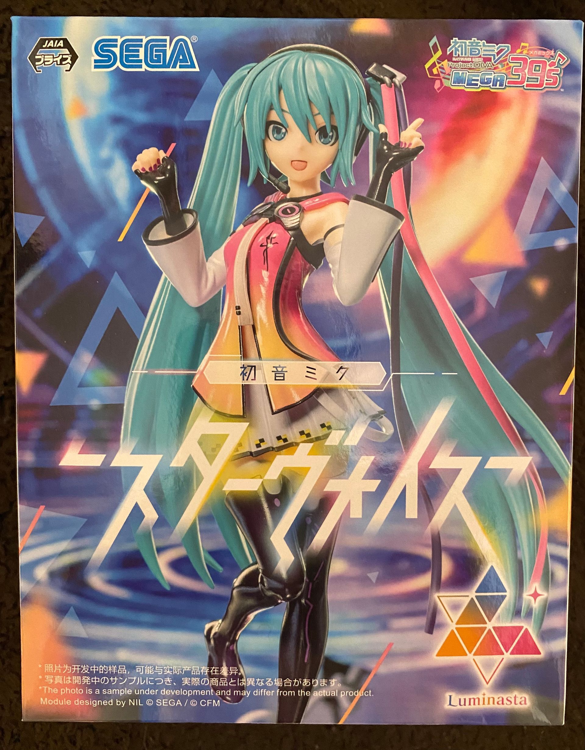 Hatsune Miku - Hatsune Miku Luminasta Sega Figure