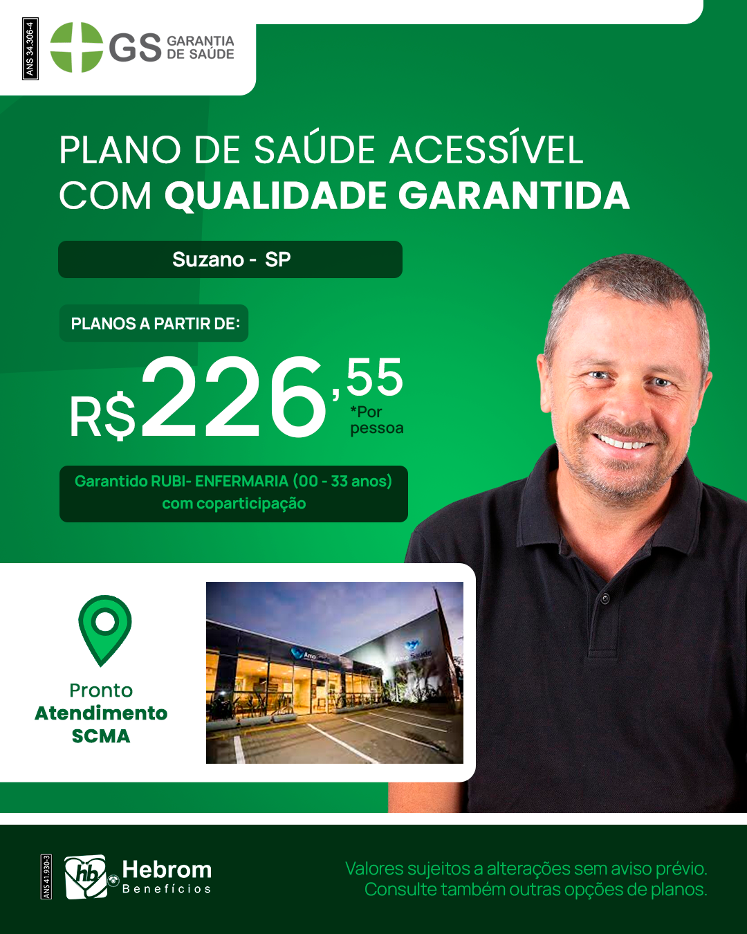 Post do plano Garantia de Saúde com o valor a partir de R$ 577,54