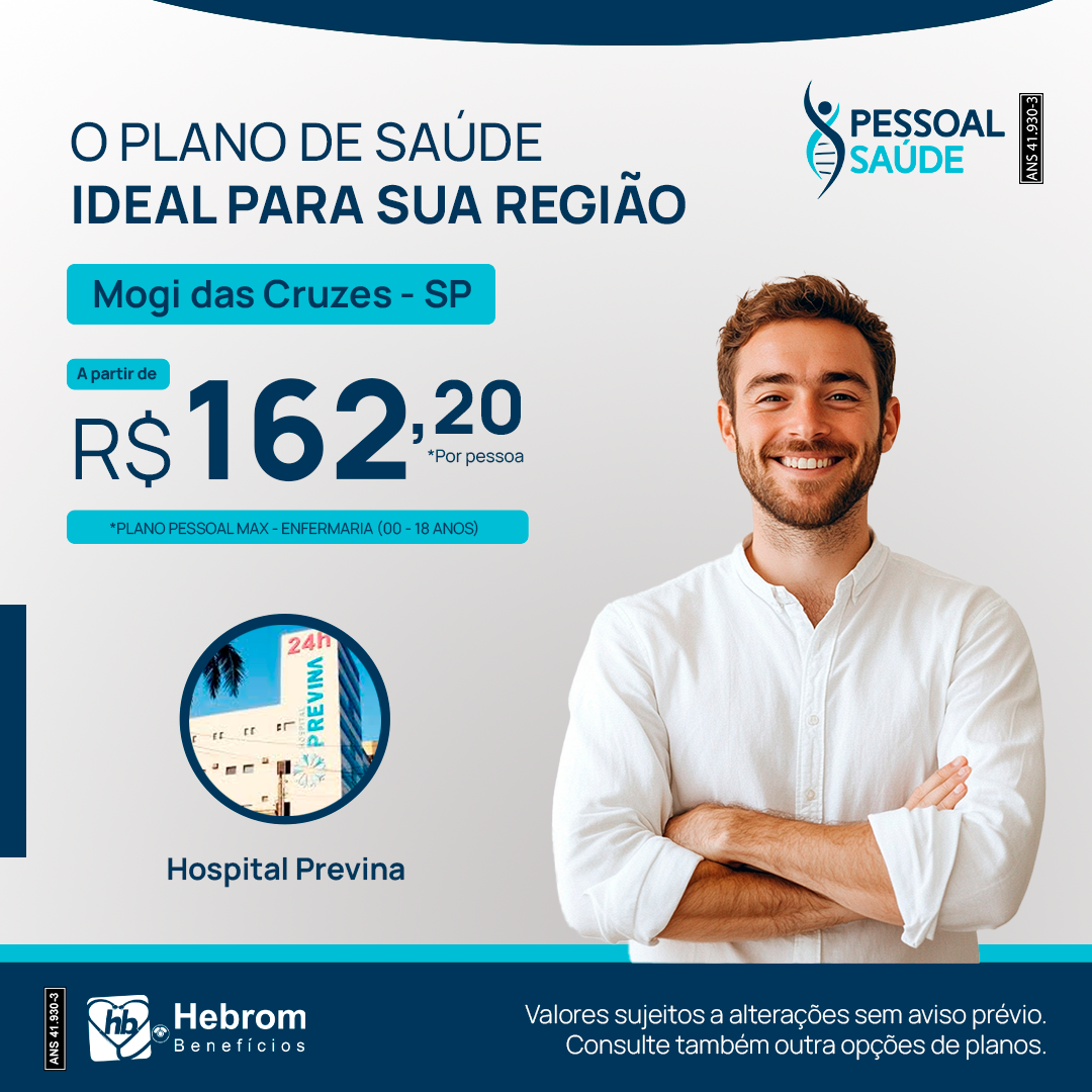 material de apoio pessoal saúde