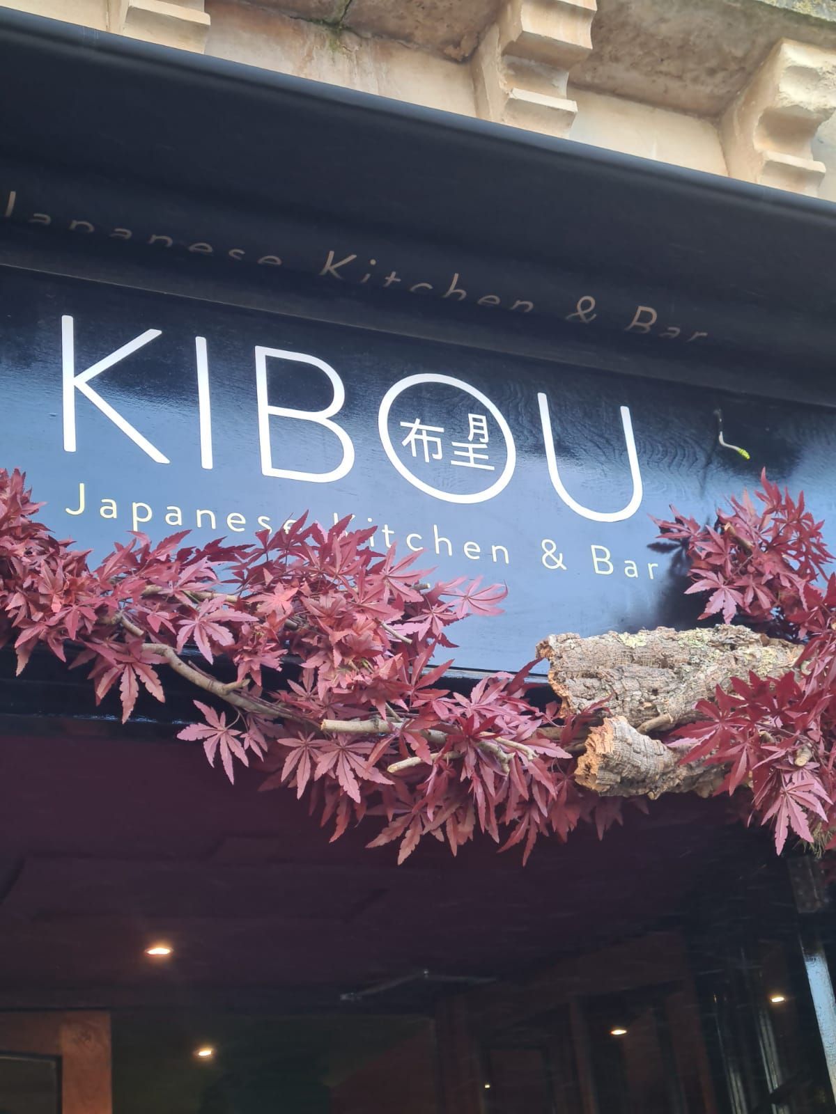Kibou Cheltenham signage