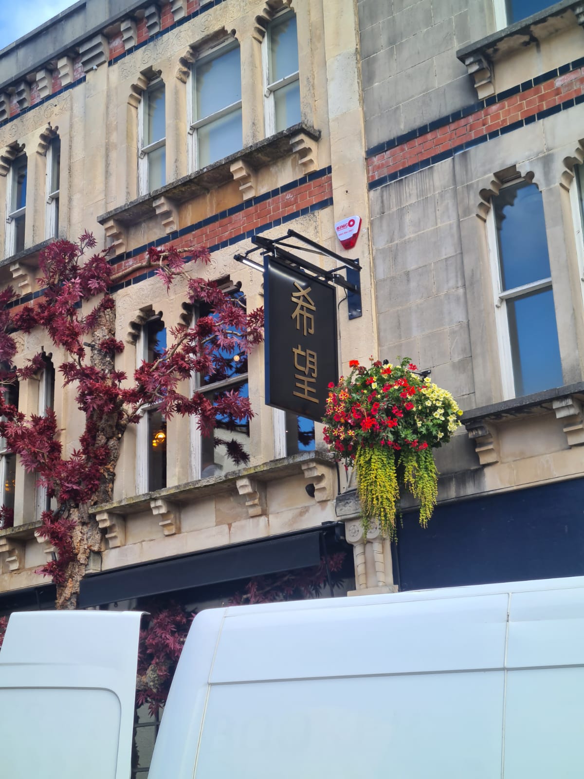 Clifton bristol restaurant signs