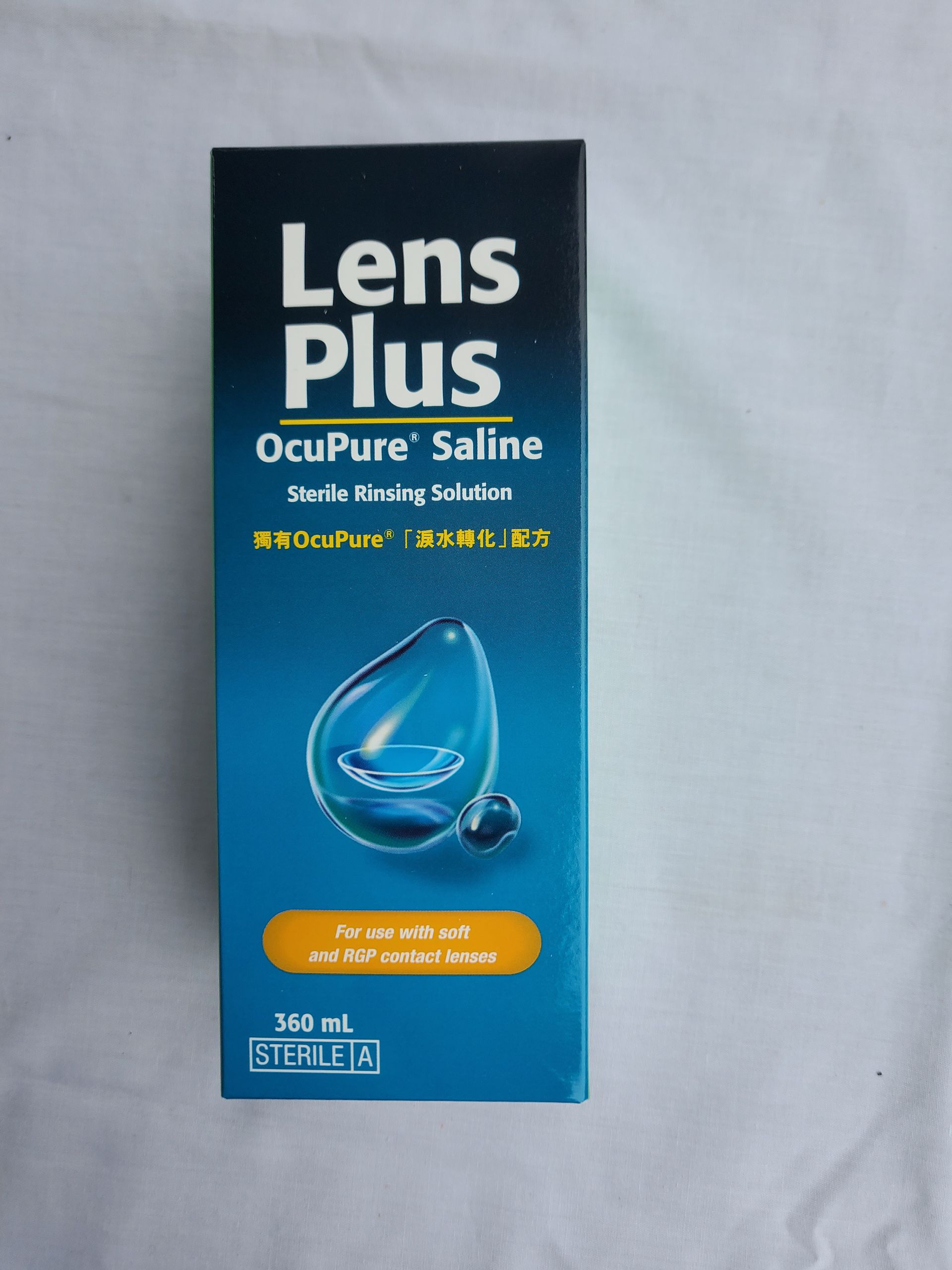 Eye Wash 360ml — Tingalpa, Qld — A1 First Aid Supplies