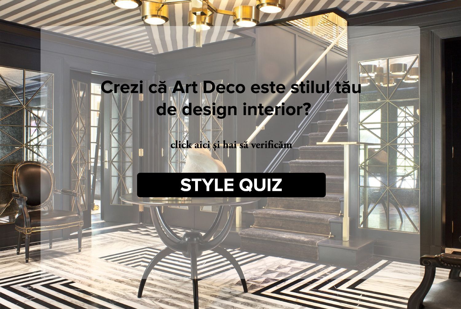 Minimalist Style Quiz