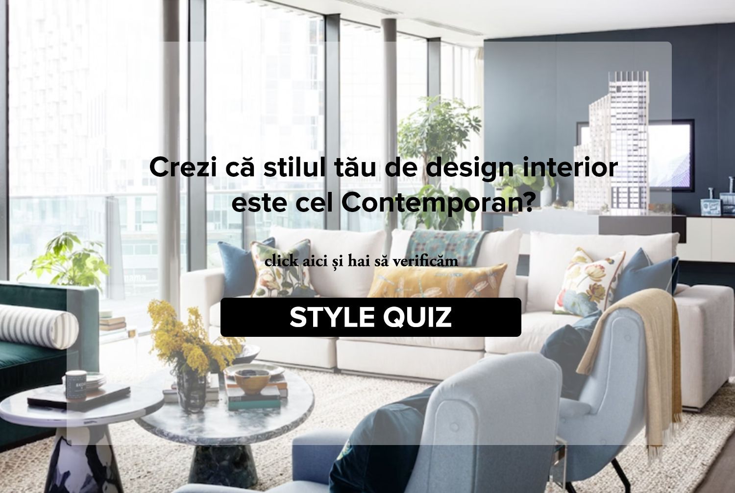 Minimalist Style Quiz