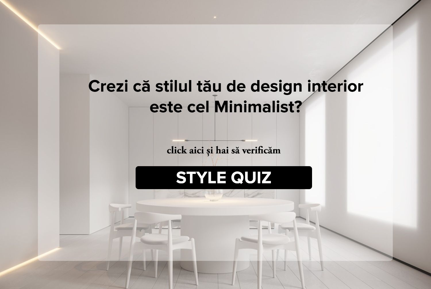 Minimalist Style Quiz