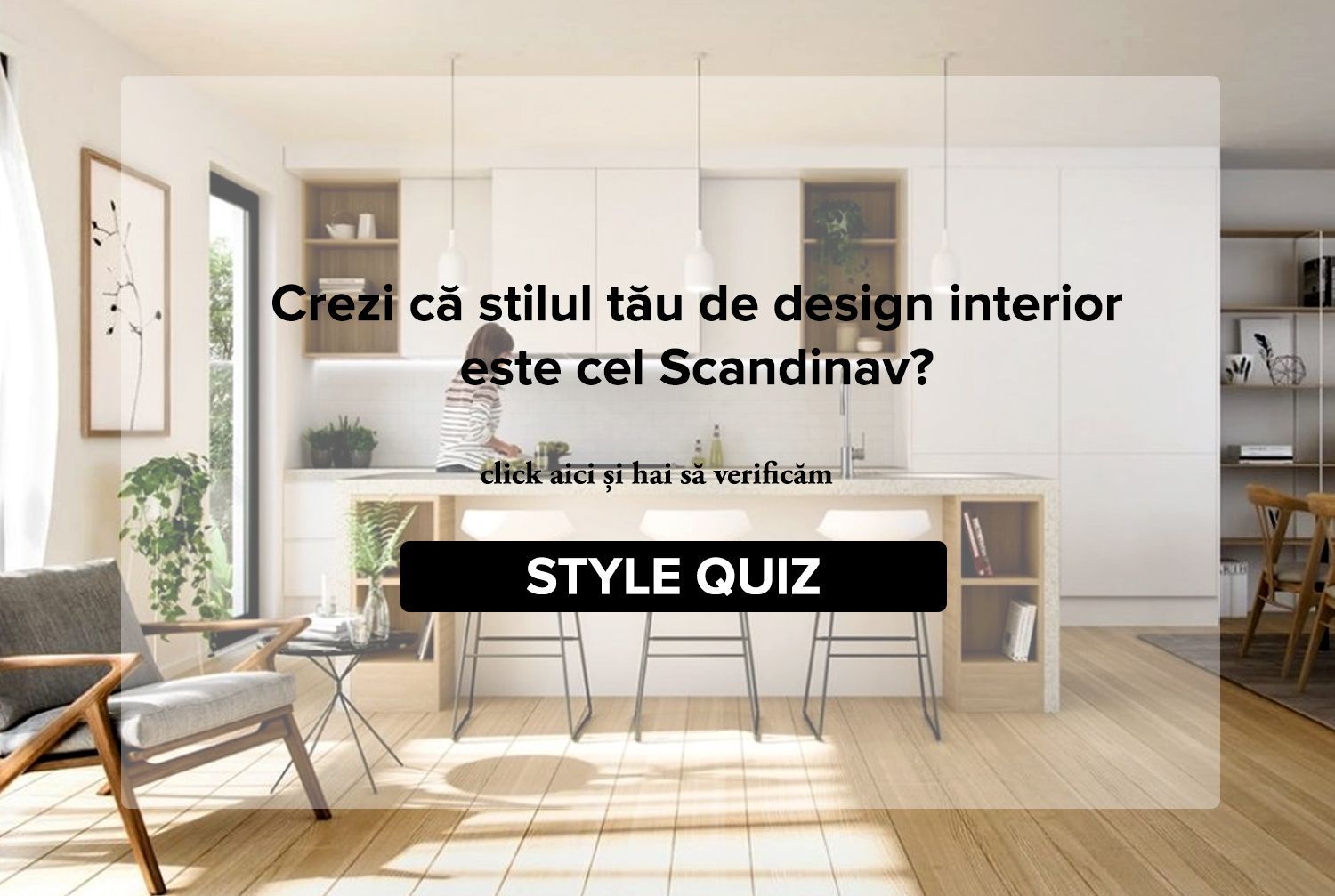 Minimalist Style Quiz