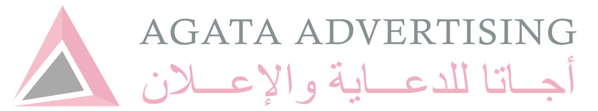 agata advertising logo 
