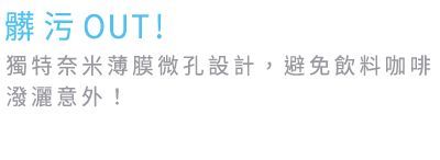 白色背景,藍色文字,中文顯示