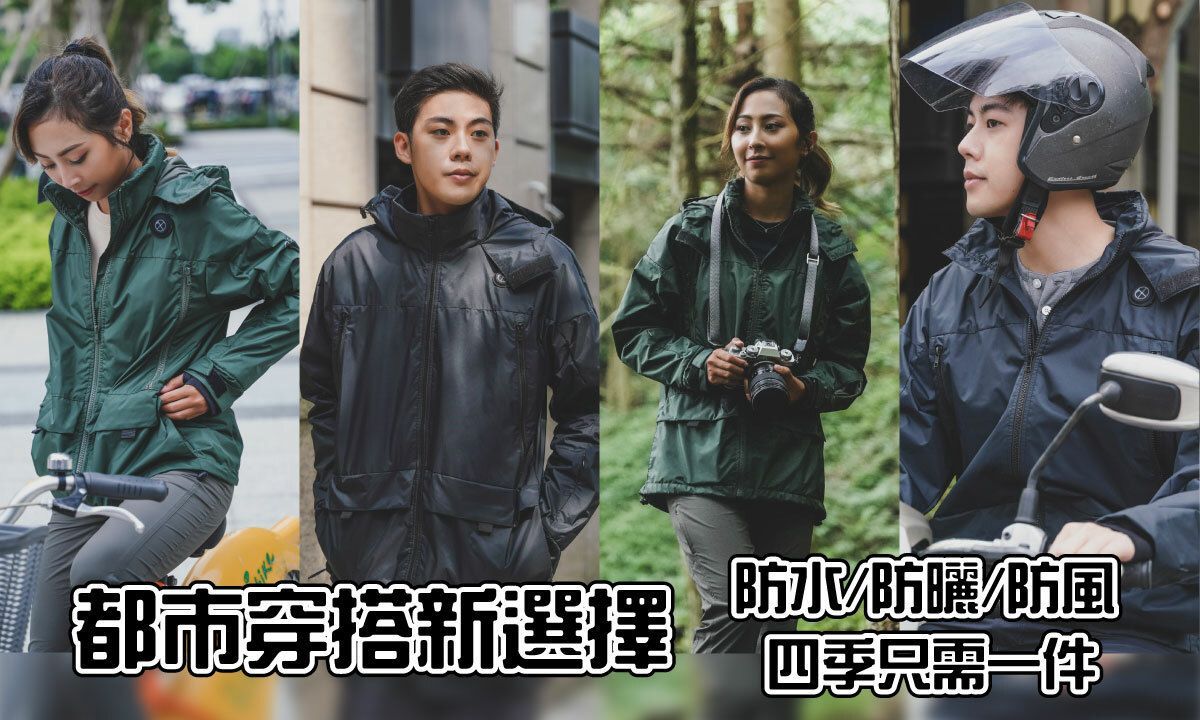 一男一女分別騎著一輛摩托車,其中一名男子戴著安全帽。