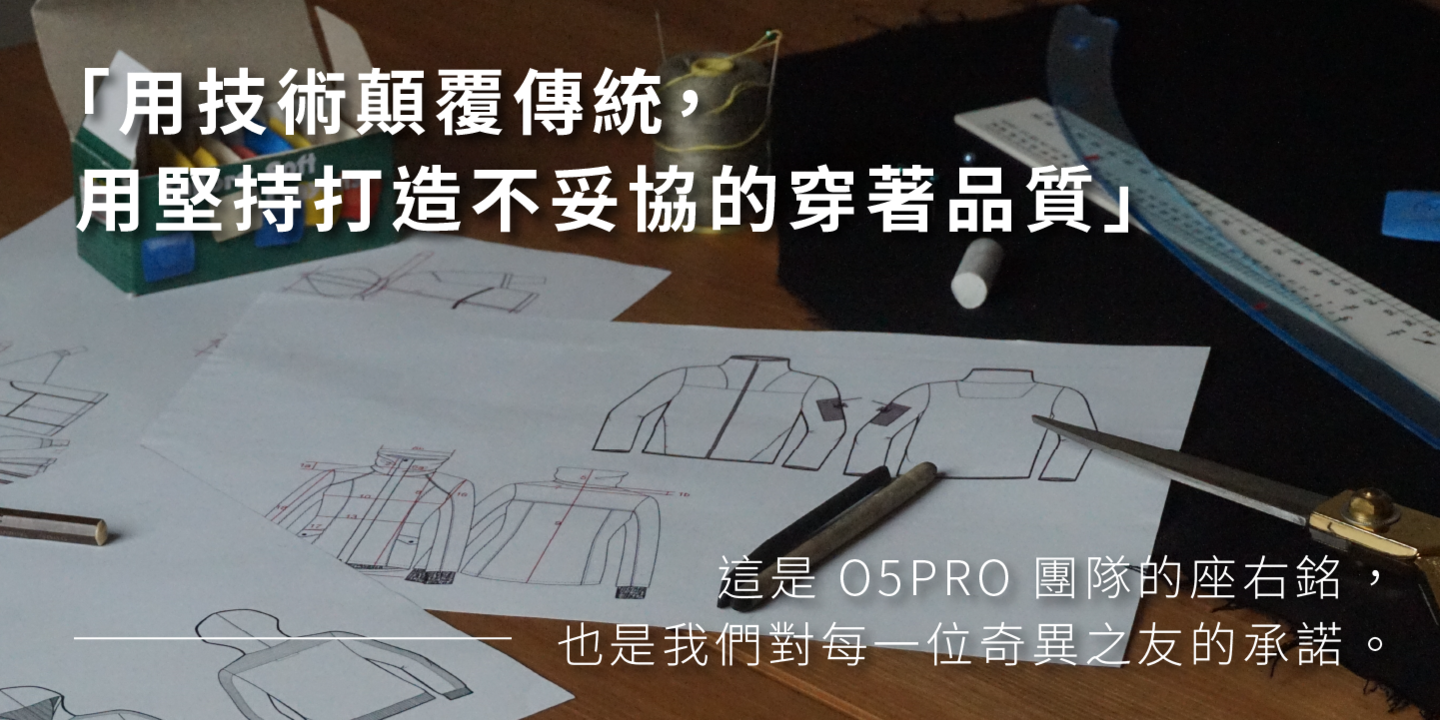 紙上畫著「manta」這個詞