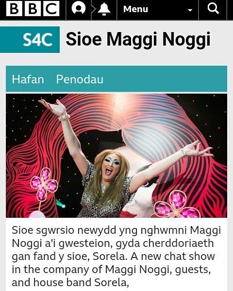 Sioe Maggi Noggi filmed at Pole Twisters dance studio