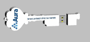 דיסק און קי בעיצוב אישי