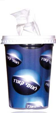 כוס עם טישו לרכב או למשרד