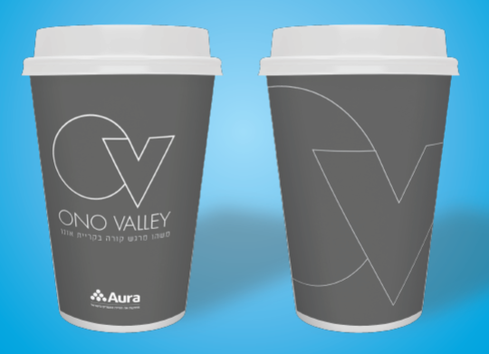 כוסות מנייר לשתיה חמה