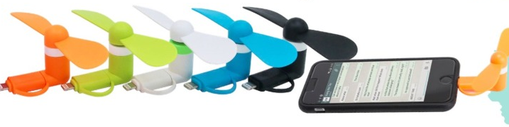 מאוורר שמתחבר לנייד