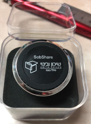 מגנט לרכב לנייד