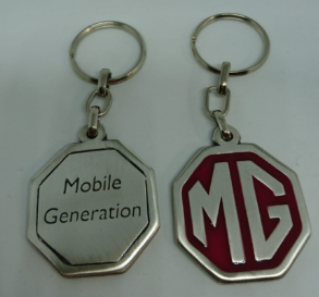 מחזיק מפתחות בעיצוב אישי