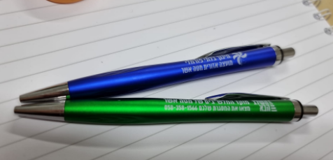 עטים ממותגות