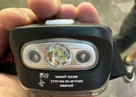 פנס לאופניים