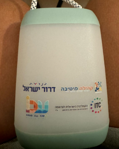 עששית פנס
