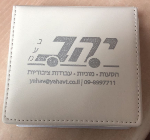קוביית ניירות ממו