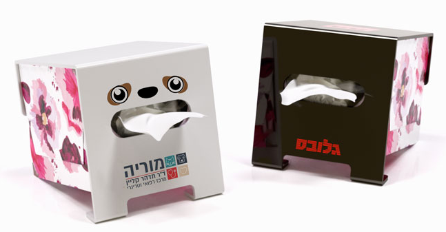 קופסת טישו מיוחדת