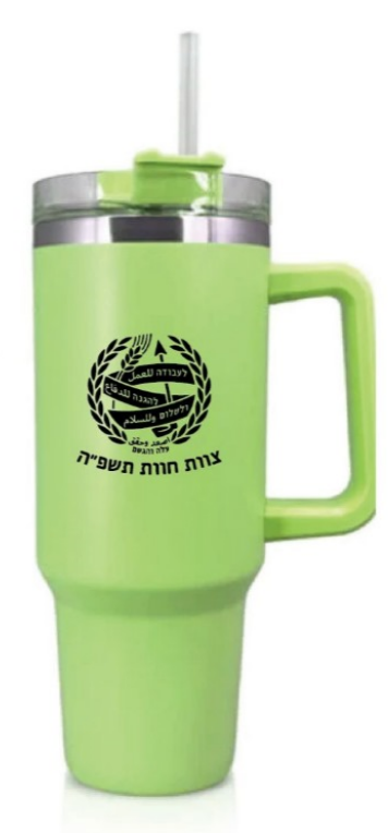כוס תרמית ענקית 1.2 ליטר
