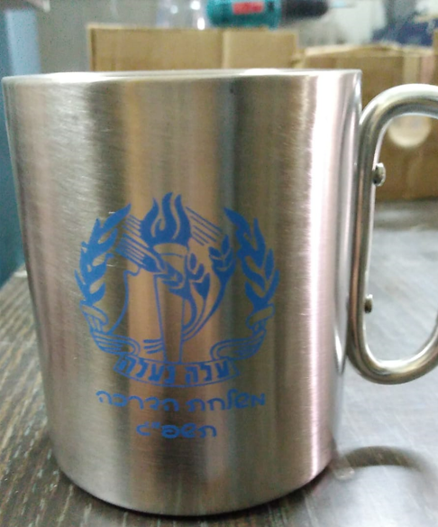 כוס שאקל מחנות העולים