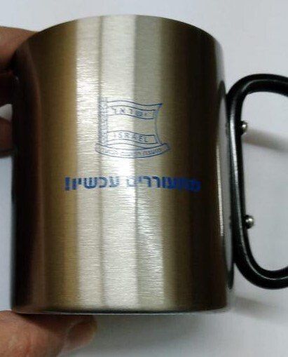 כוס שאקל ממותגת