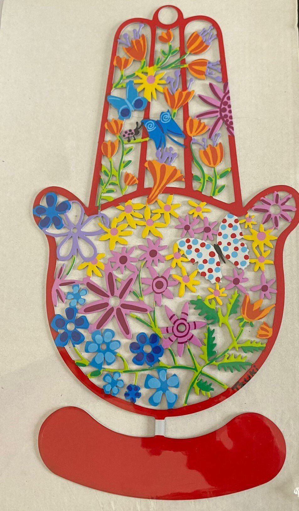 חמסה ממתכת 28 סמ