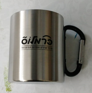 כוס שאקל כרמלוס