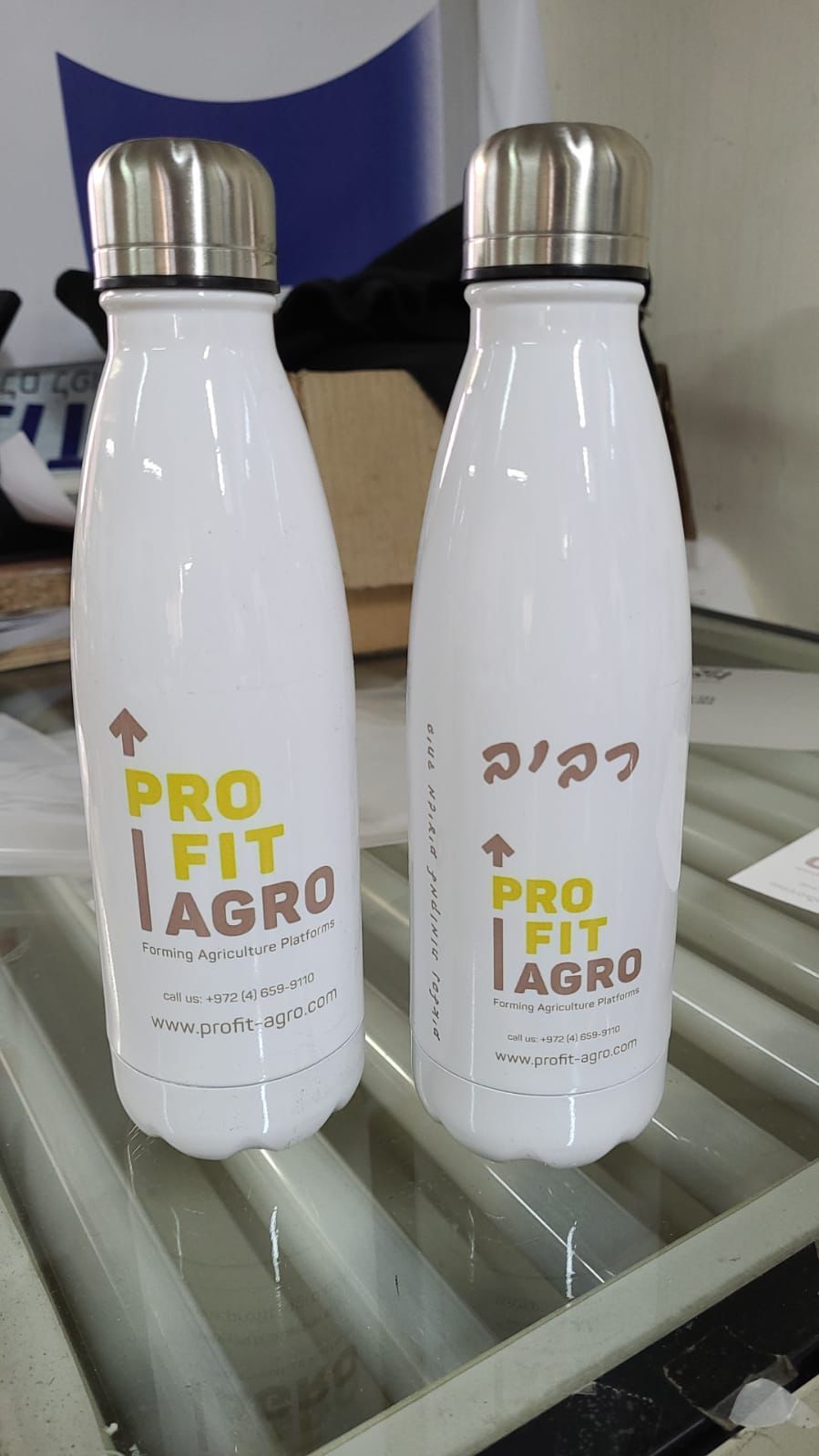 בקבוק בהדפסה היקפית